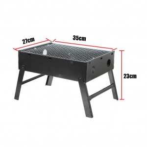 迷你攜帶型 BBQ燒烤爐
